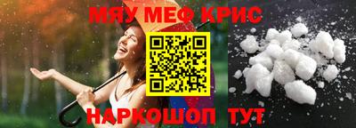 каннабис Пушкино