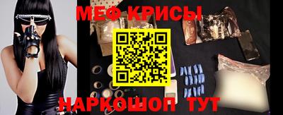 гашишное масло Пугачёв