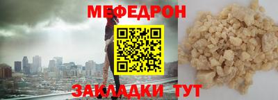 каннабис Пушкино
