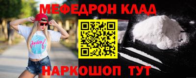 дурь Пыть-Ях