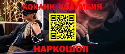 дурь Пыть-Ях