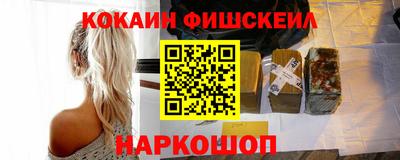 дурь Пыть-Ях