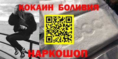 каннабис Пушкино