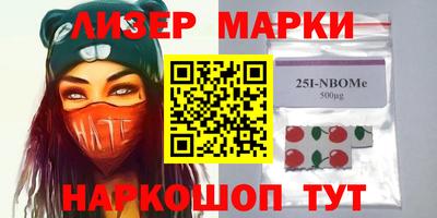 гашишное масло Пугачёв