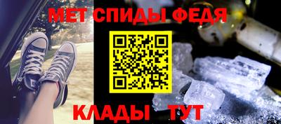 гашишное масло Пугачёв