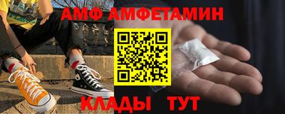 гашишное масло Пугачёв