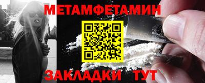 дурь Пыть-Ях