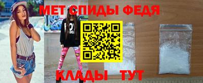 каннабис Пушкино