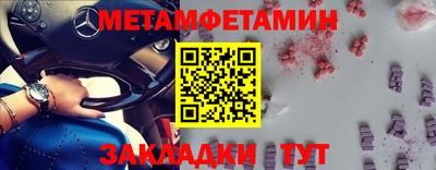 гашишное масло Пугачёв