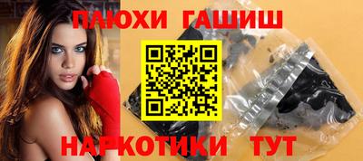 дурь Пыть-Ях