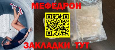 дурь Пыть-Ях