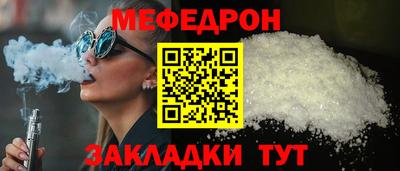 дурь Пыть-Ях