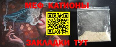 дурь Пыть-Ях
