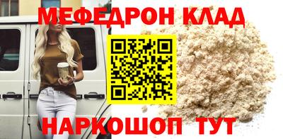 дурь Пыть-Ях