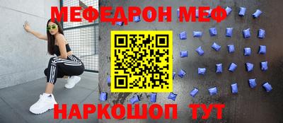 гашишное масло Пугачёв