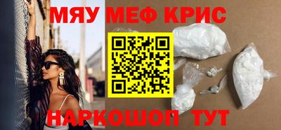 каннабис Пушкино